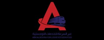 Abr Alsoura